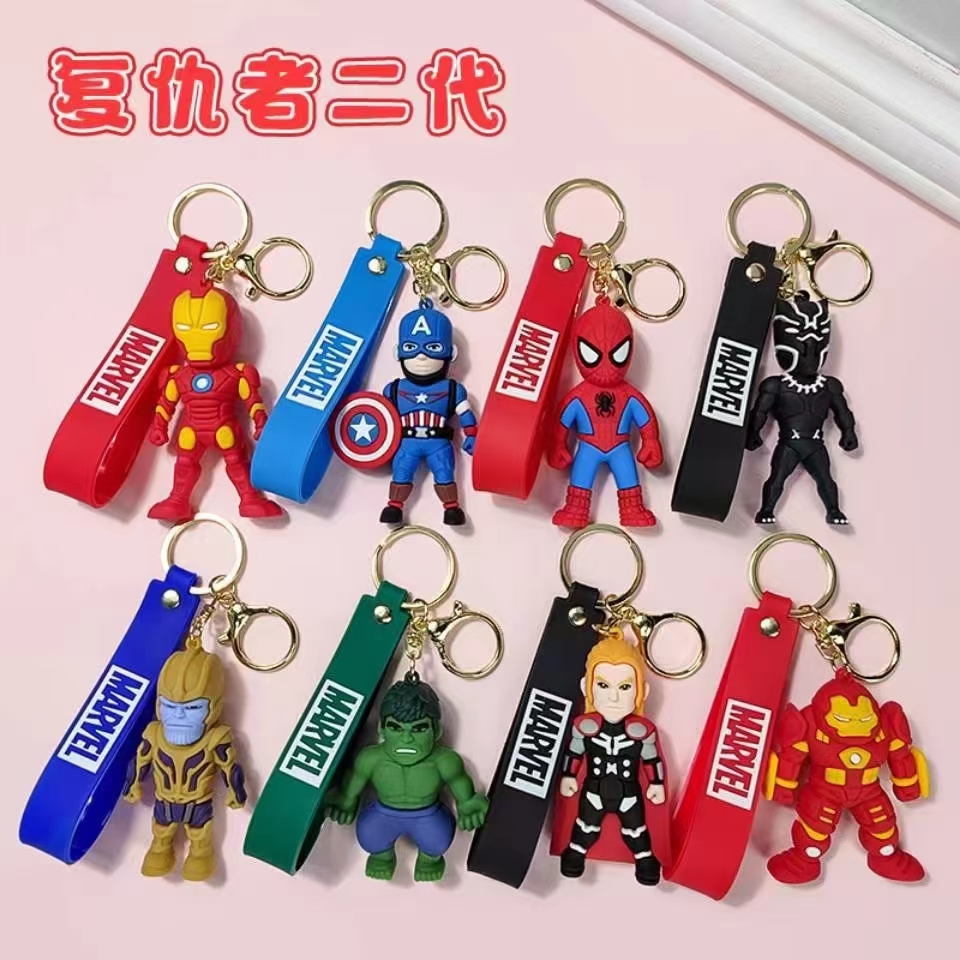 avengers figure keychain price for 1 pcs