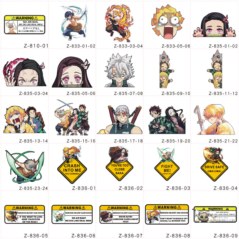 demon slayer kimets anime car sticker