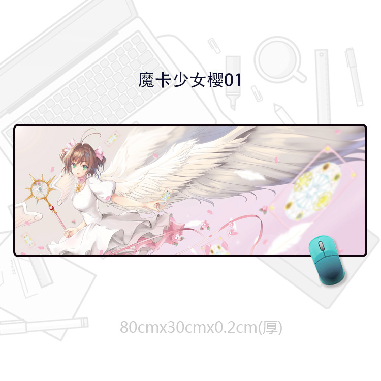 Card Captor Sakura anime mouse pad 80*30cm