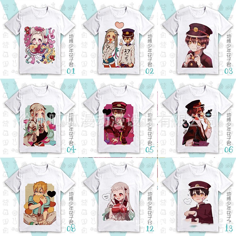 Toilet-bound hanako-kun anime T-shirt