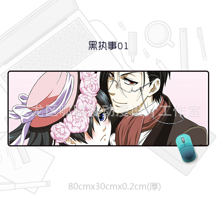 Kuroshitsuji anime mouse pad 80*30cm