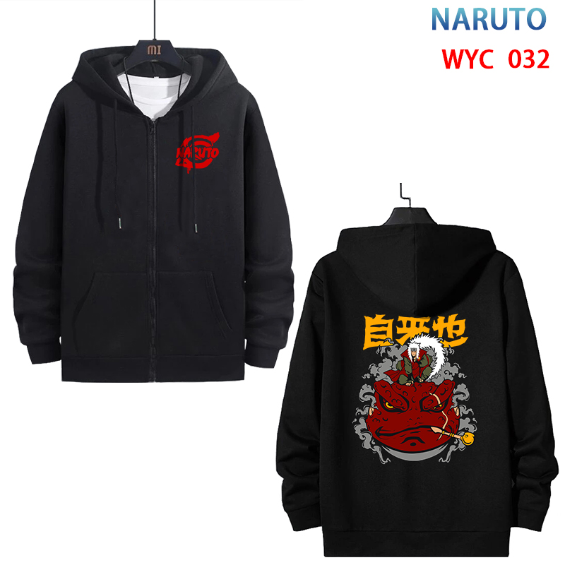 Naruto anime hoodie
