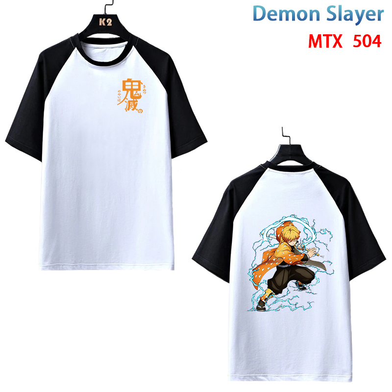 demon slayer kimets anime T-shirt