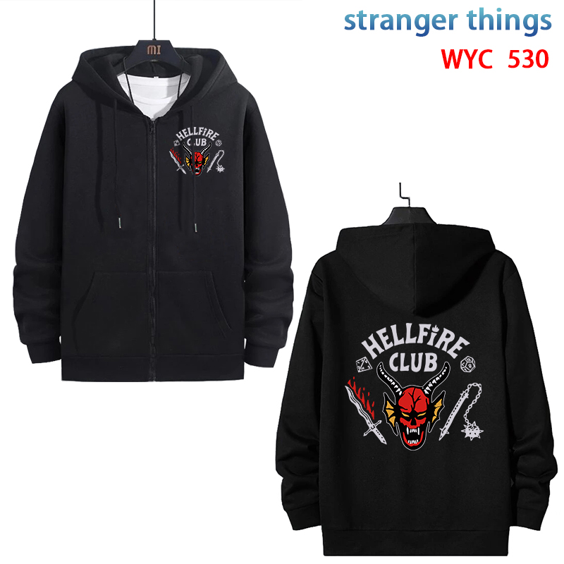 Stranger Things anime hoodie