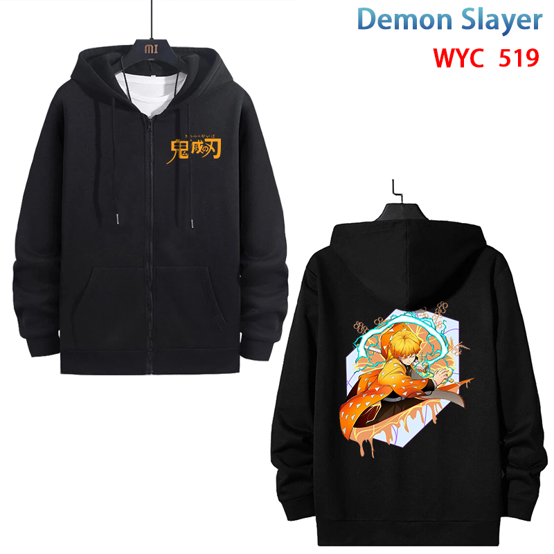 demon slayer kimets anime hoodie