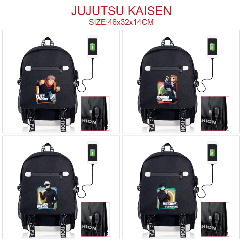 Jujutsu Kaisen anime bag
