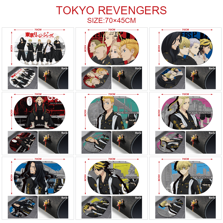 Tokyo Revengers anime desk pad 70*45cm