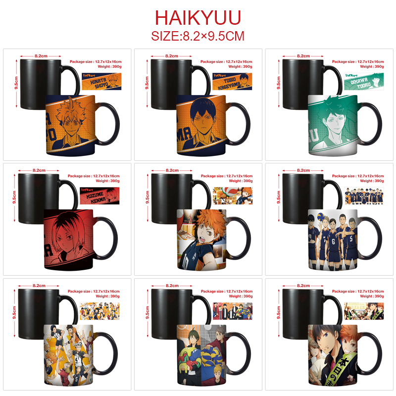 Haikyuu anime cup 400ml