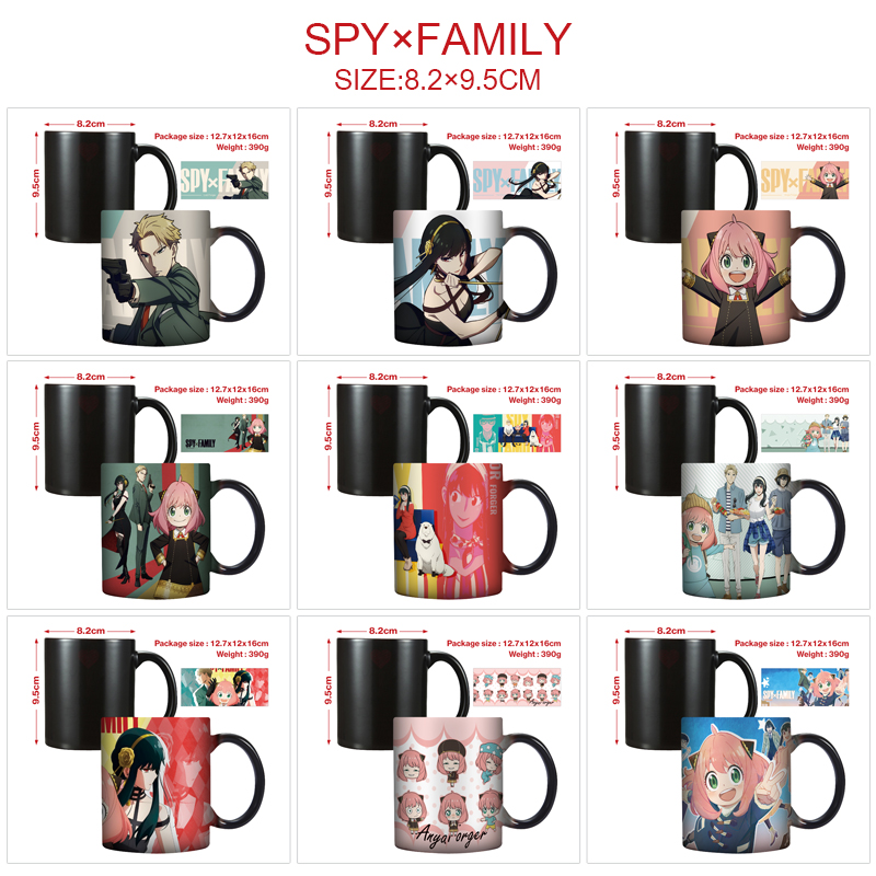 SPY×FAMILY anime cup 400ml