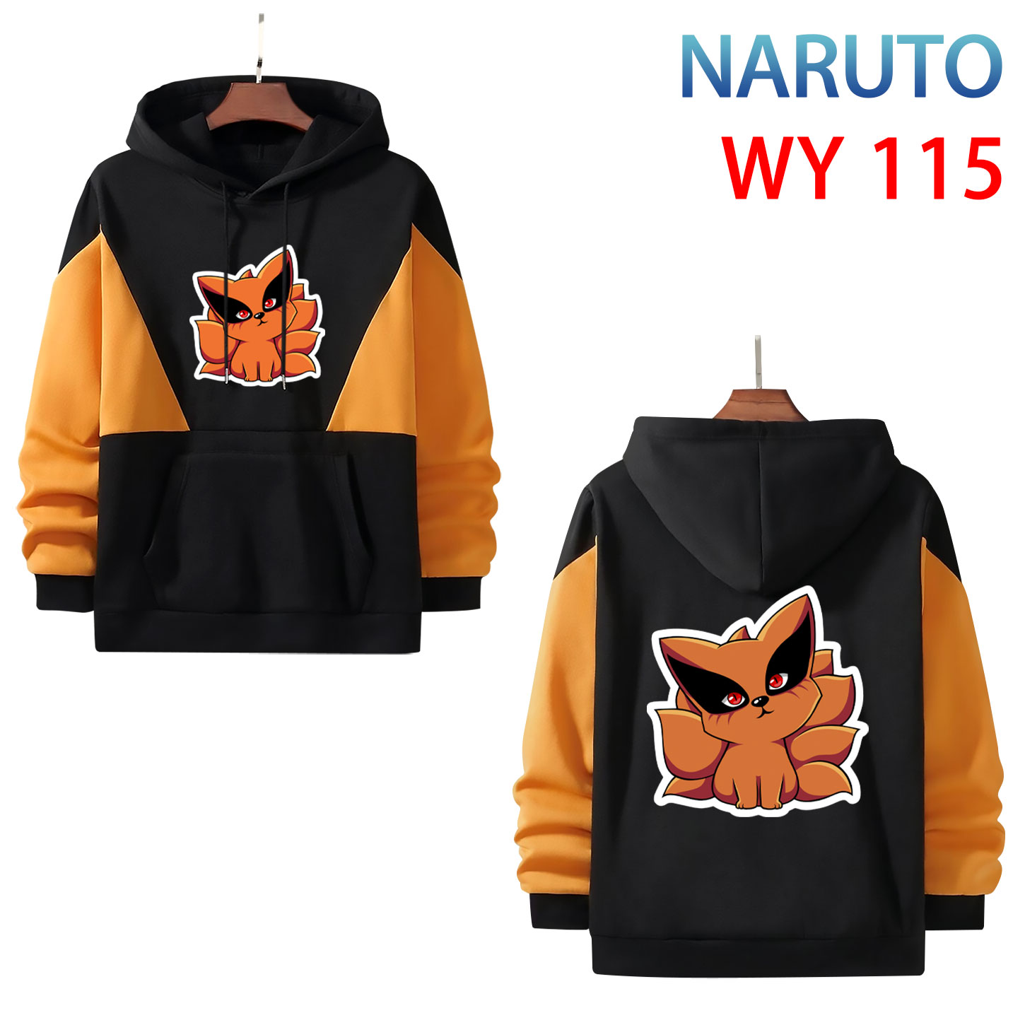 Naruto anime hoodie