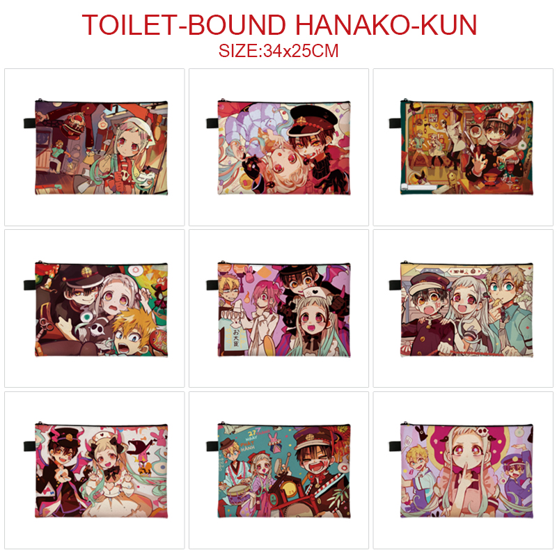 Toilet-bound hanako-kun anime A4 document bag