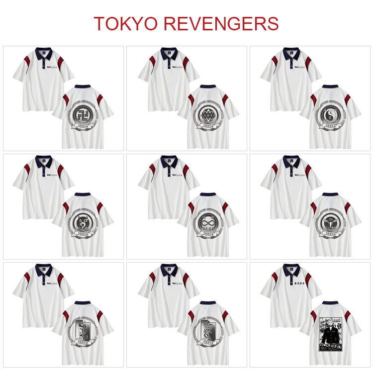 Tokyo Revengers anime T-shirt