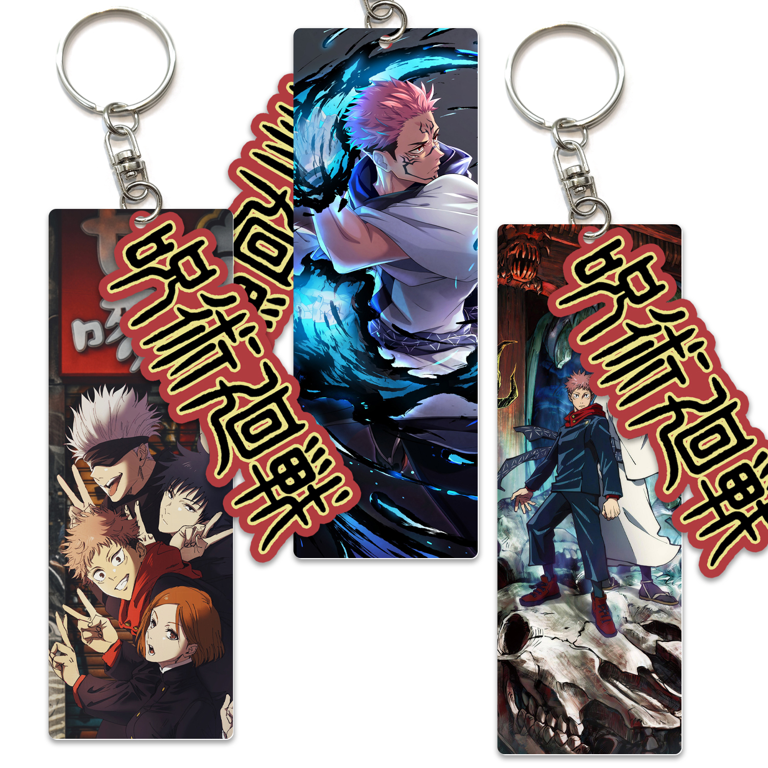 Jujutsu Kaisen anime keychain