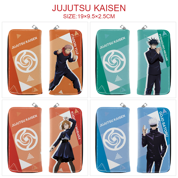 Jujutsu Kaisen anime wallet 19*9.5*2.5cm