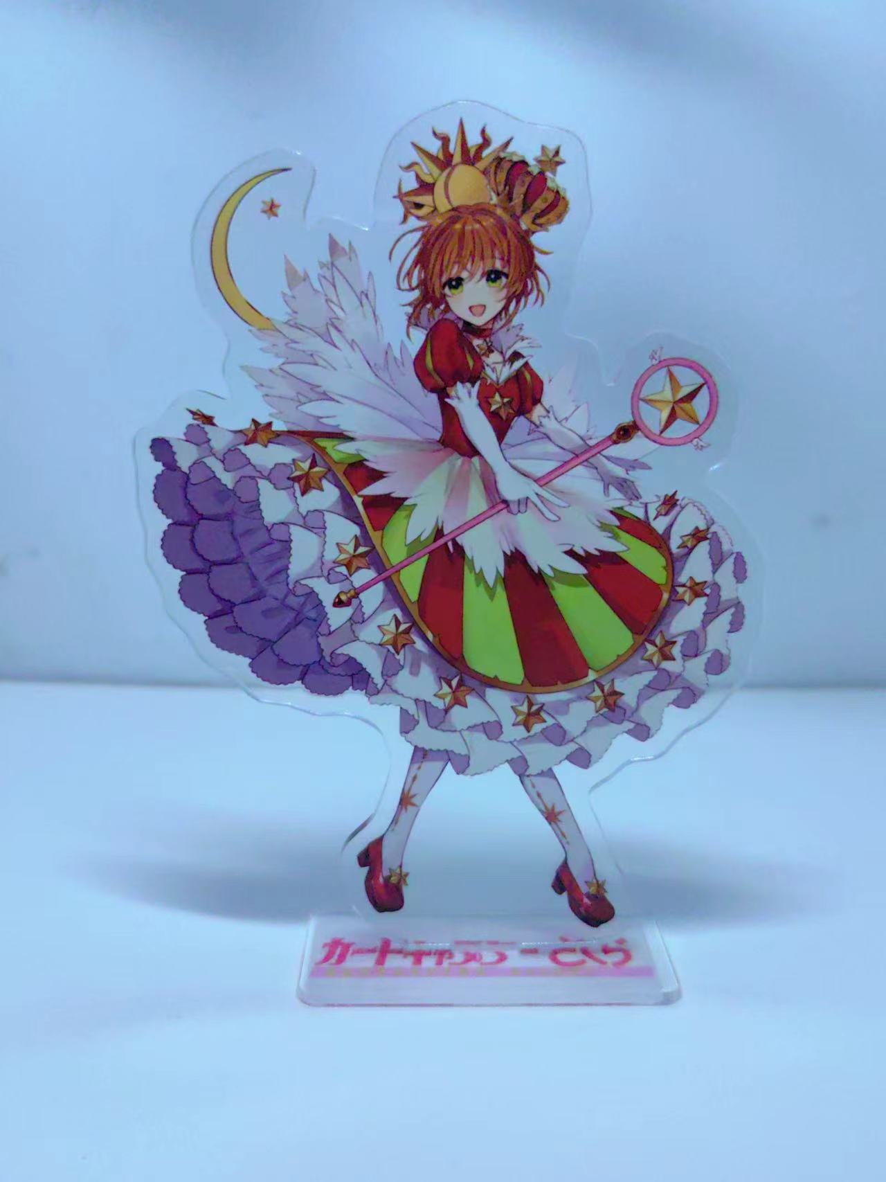Card Captor Sakura anime Standing Plates