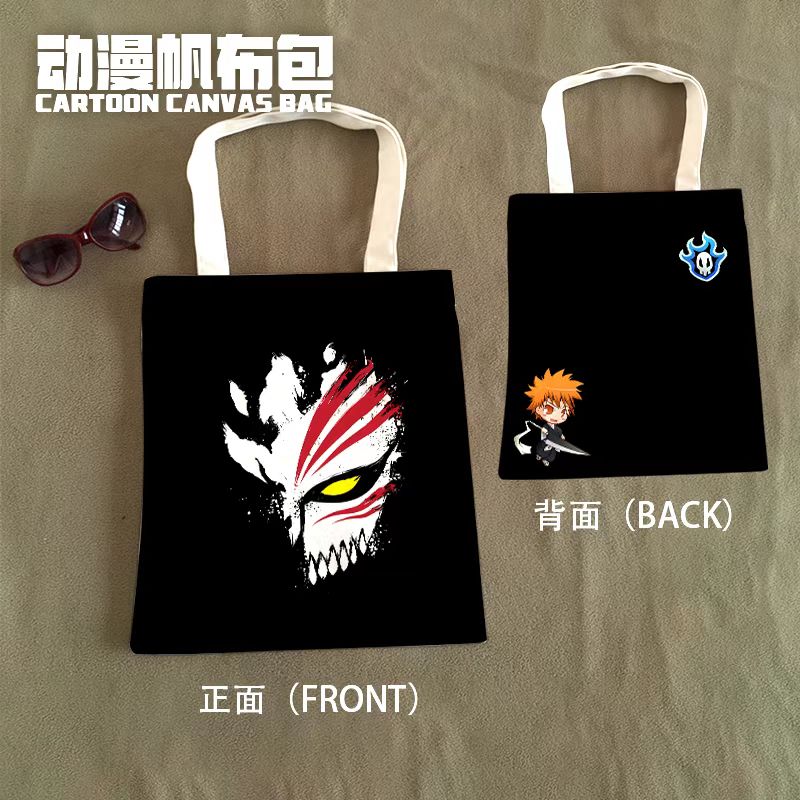 Bleach anime bag