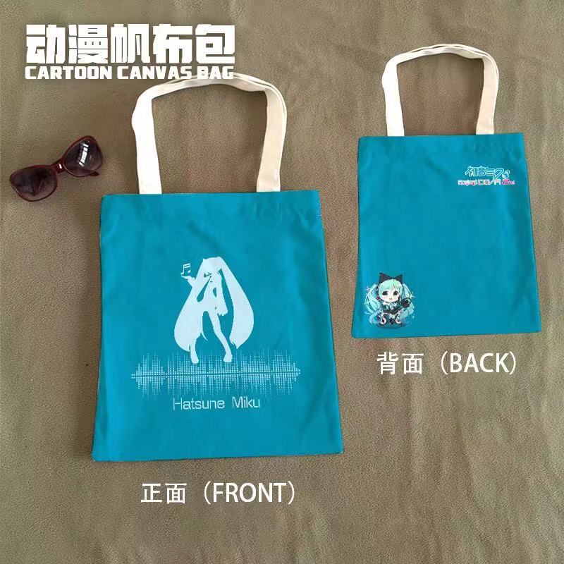 Hatsune Miku anime bag