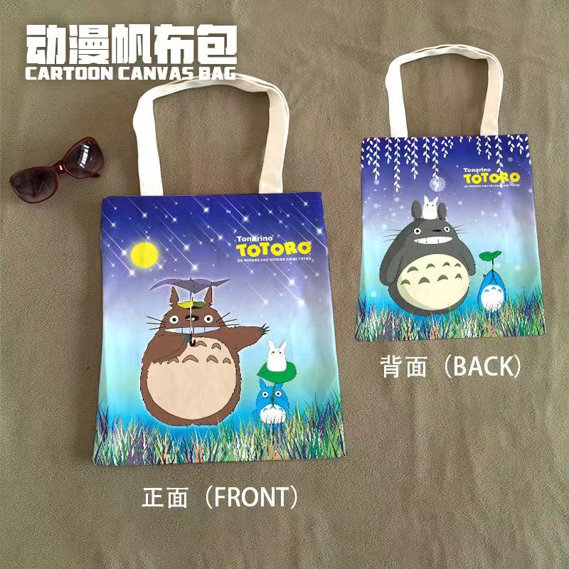 TOTORO anime bag