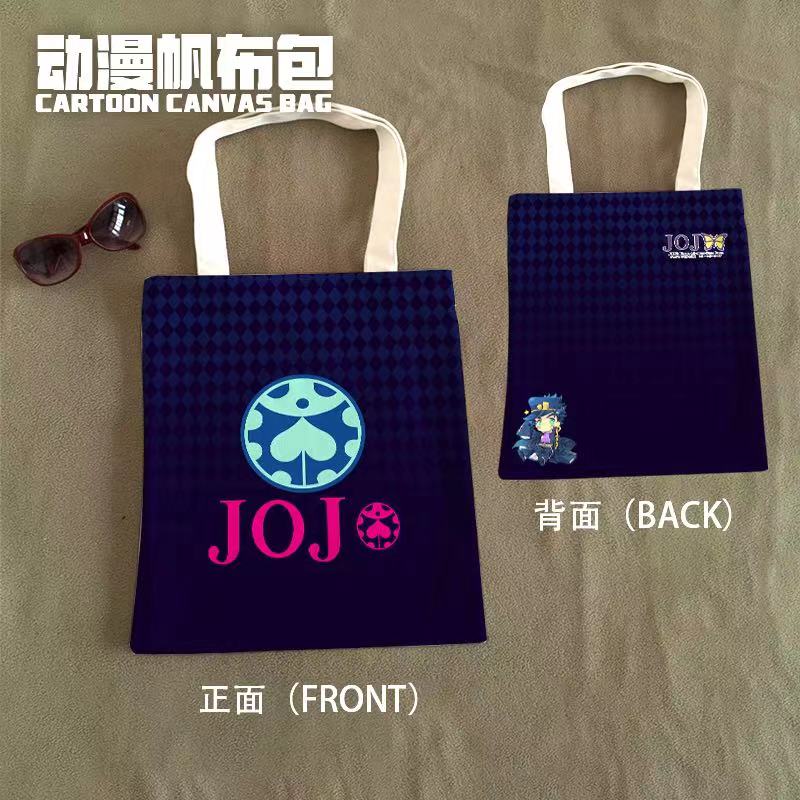 JoJos Bizarre Adventure anime bag