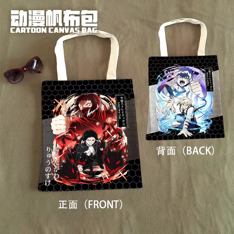 Bungo Stray Dogs anime bag