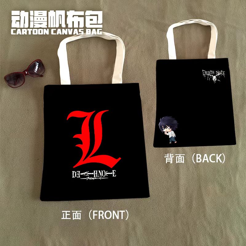 Death Note anime bag