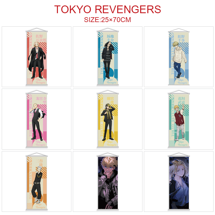 Tokyo Revengers anime wallscroll 25*70cm price for 5 pcs