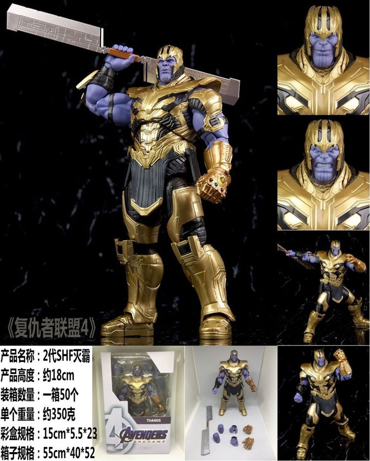 Avengers anime figure 18cm