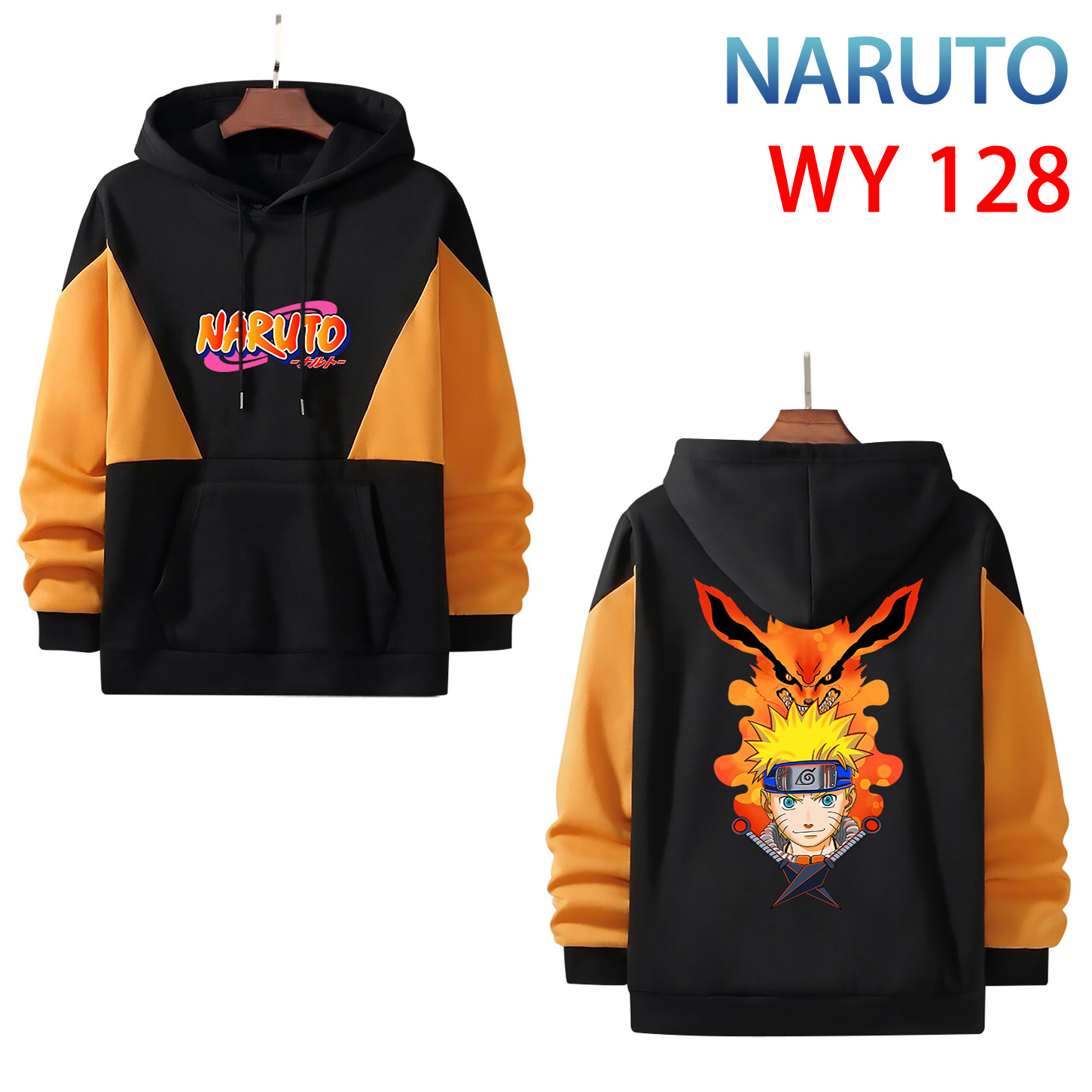 Naruto anime hoodie