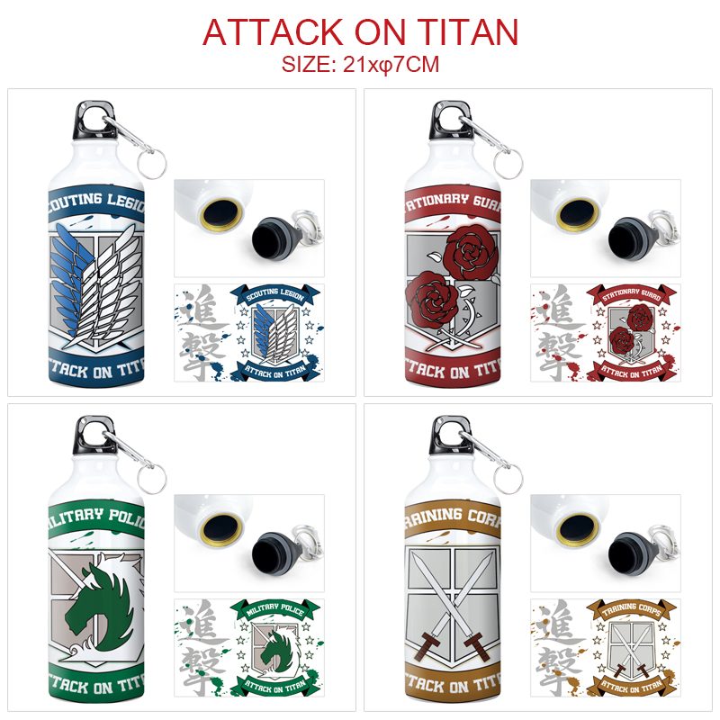 Attack On Titan anime cup 600ml