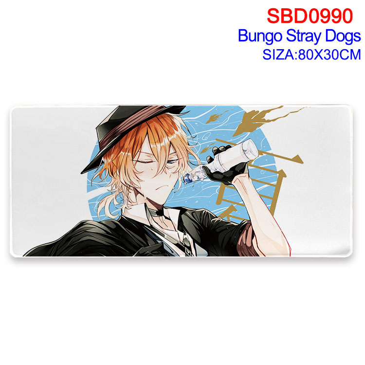 Bungo Stray Dogs anime deskpad 80*30cm