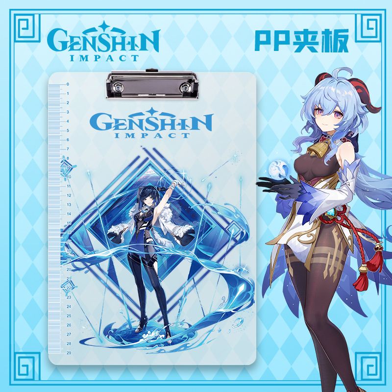 Genshin Impact anime folder