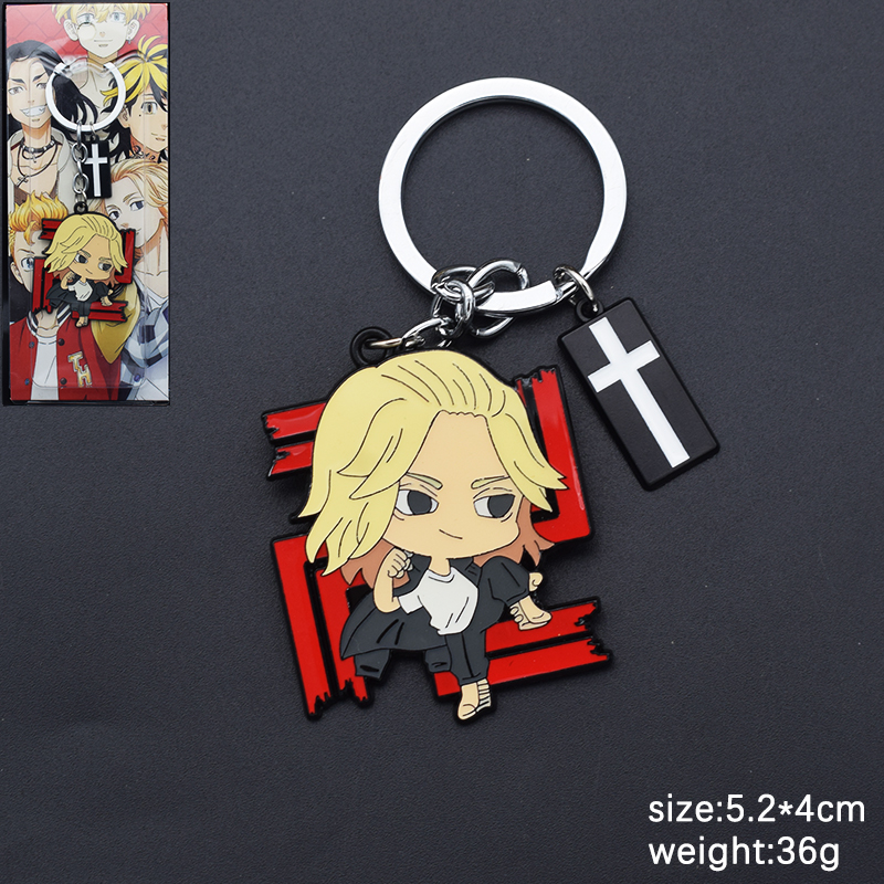 Tokyo Revengers anime keychain