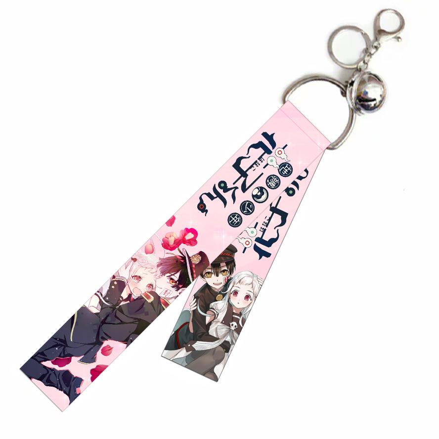 Toilet-bound hanako-kun anime keychain