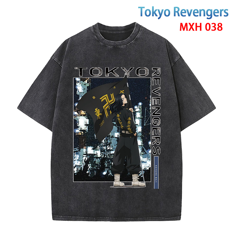 Tokyo Revengers anime T-shirt