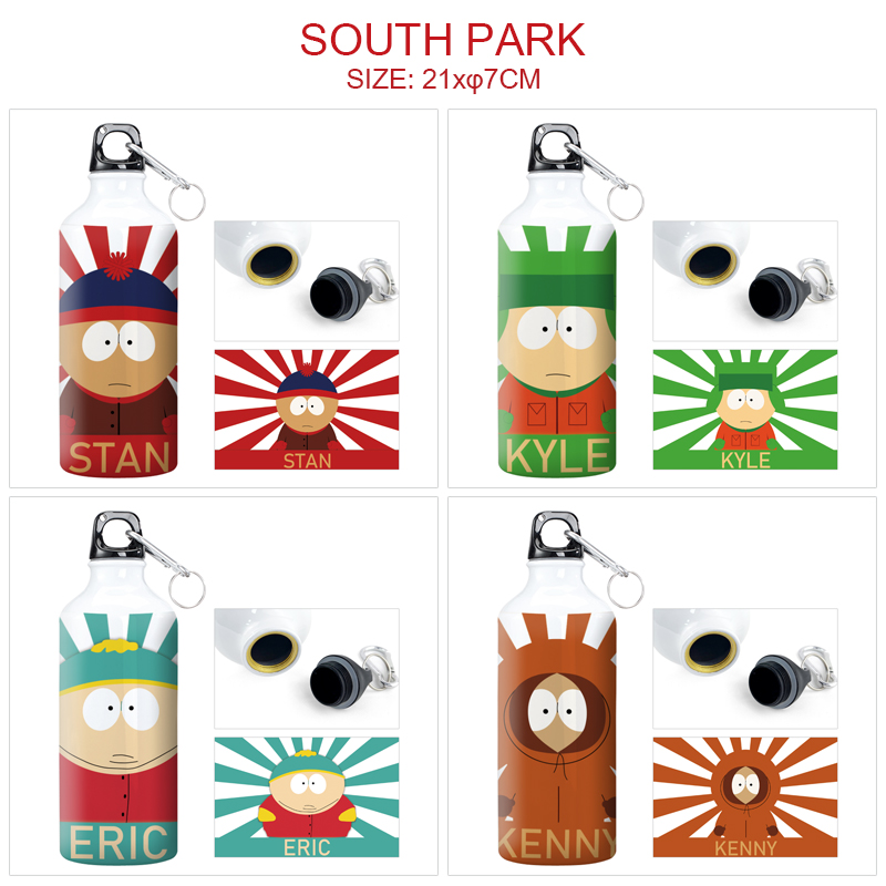 south park anime anime cup 600ml