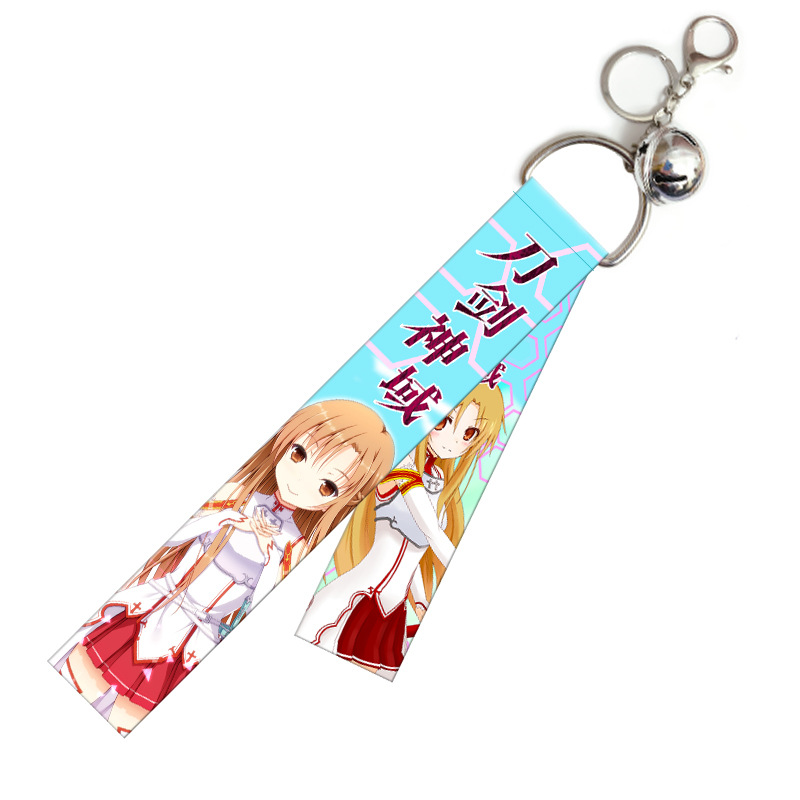 sword art online anime keychain