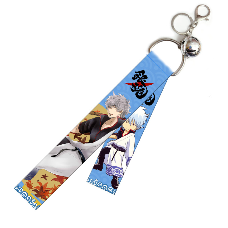 Gintama anime keychain