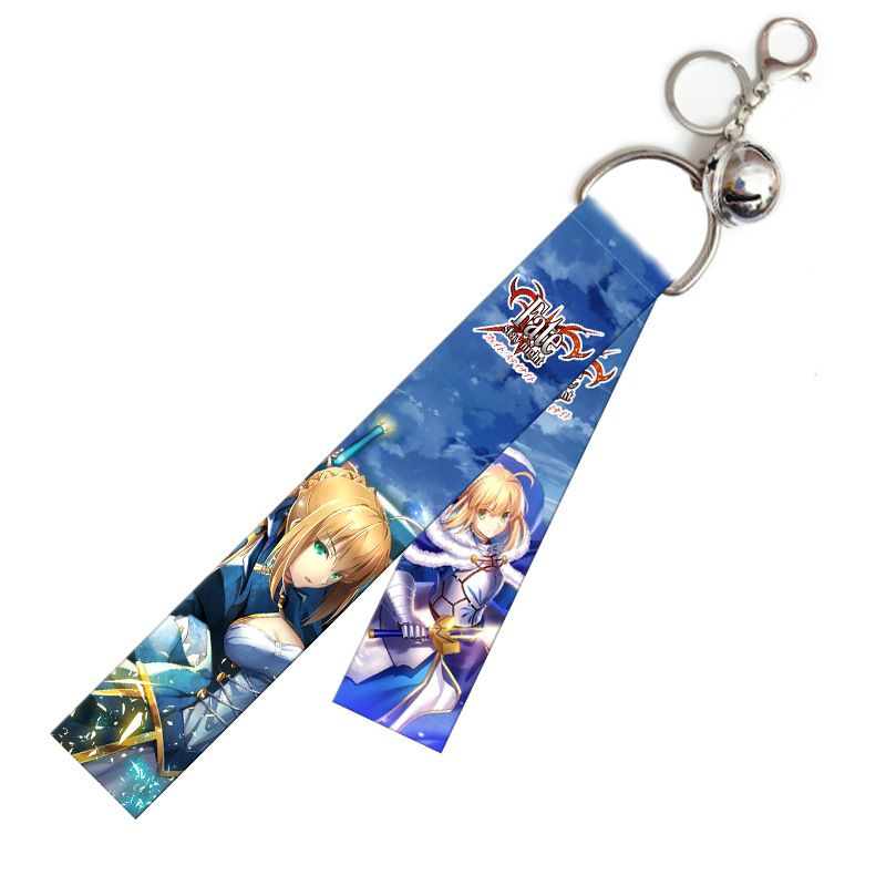 Fate  anime keychain