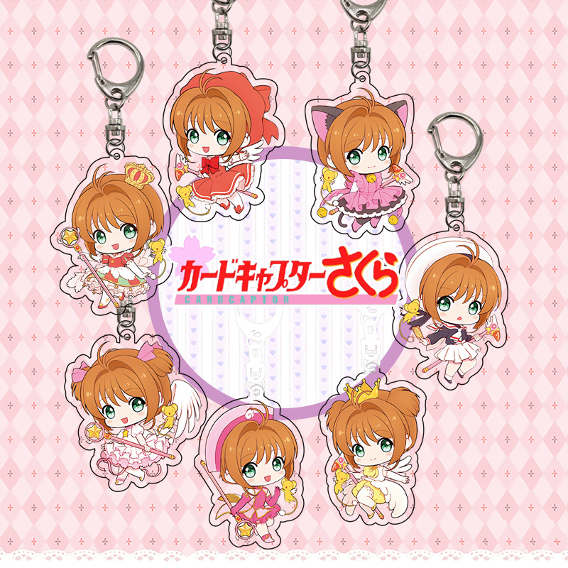 Card Captor Sakura anime keychain