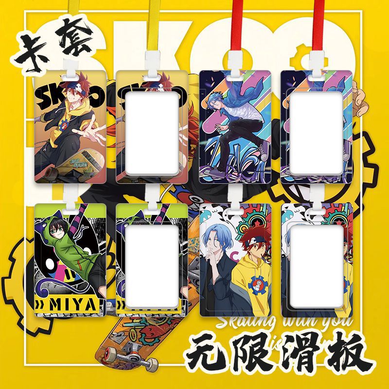 SK8 the infinity anime lanyard phonestrap