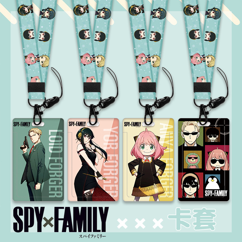 SPY×FAMILY anime lanyard phonestrap
