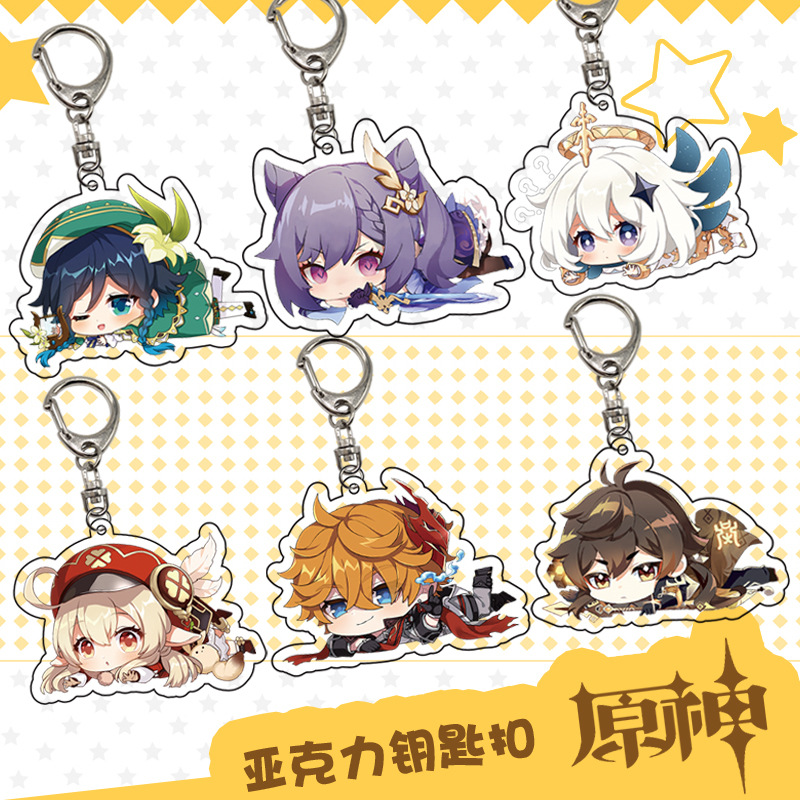 Genshin Impact anime keychain
