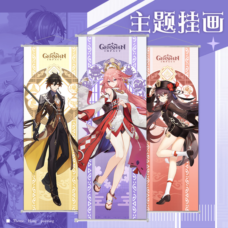 Genshin Impact anime wallscroll 25*75cm