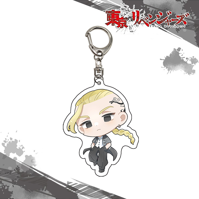 Tokyo Revengers anime keychain