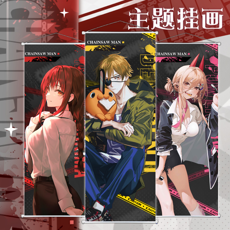 chainsaw man anime wallscroll 25*75cm