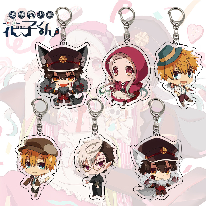 Toilet-bound hanako-kun anime keychain