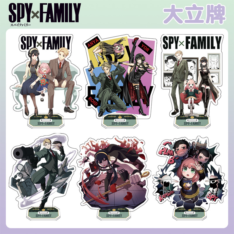 SPY×FAMILY anime Standing Plates 15cm