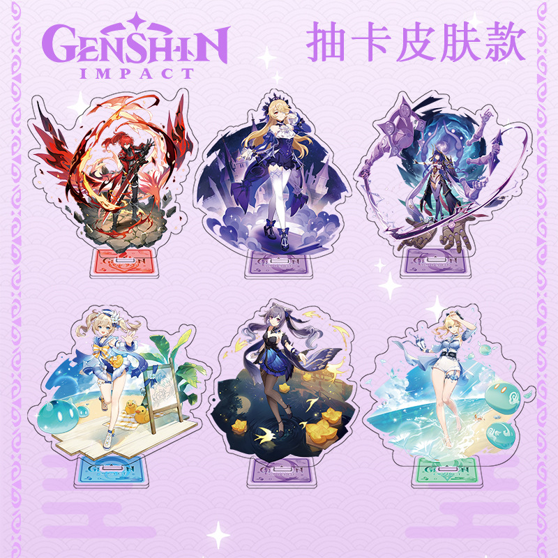 Genshin Impact anime Standing Plates 15cm