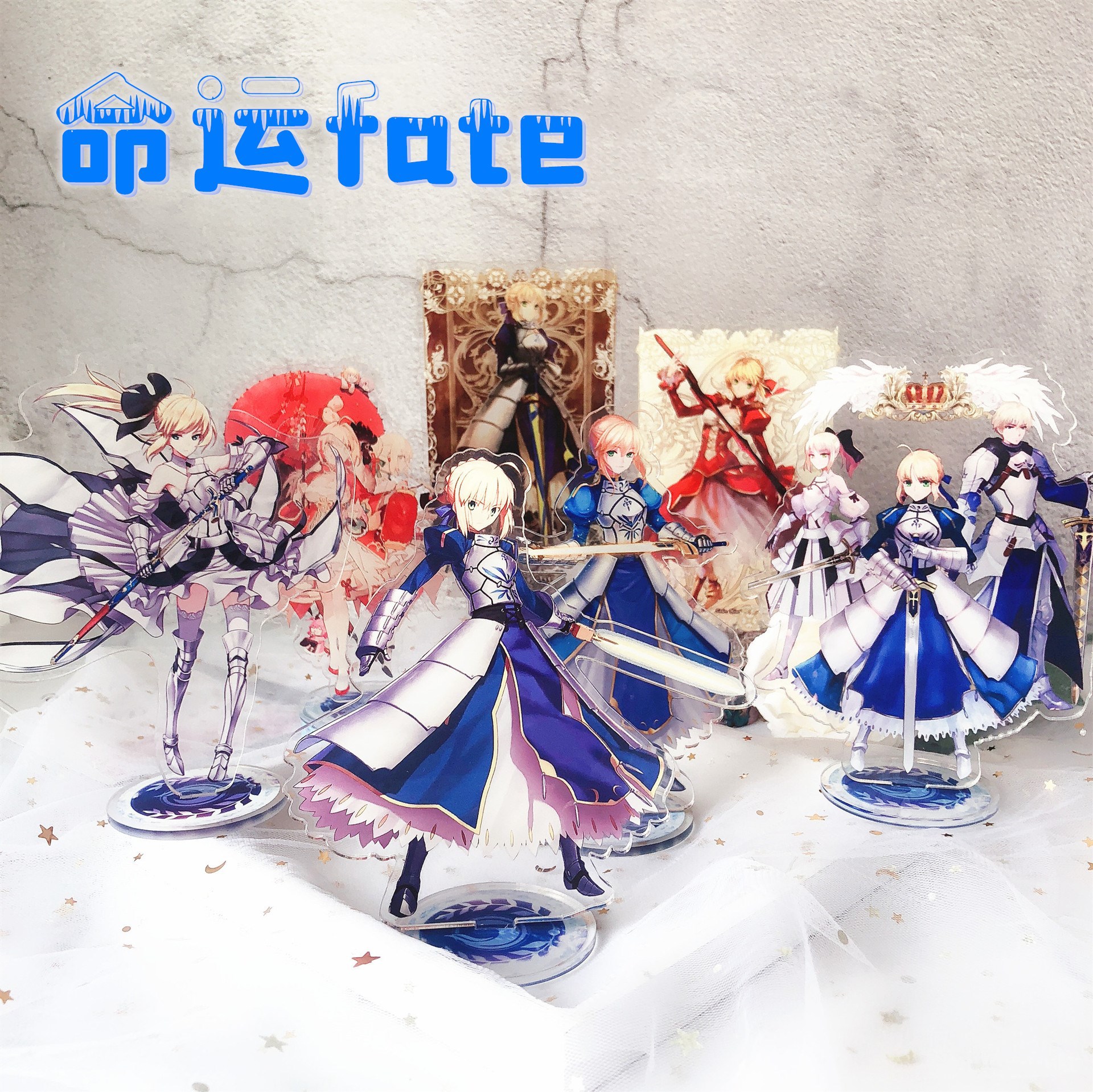 Fate  anime Standing Plates 15cm