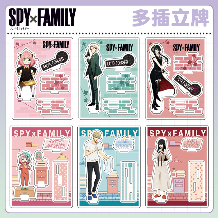 SPY×FAMILY anime Standing Plates 15cm